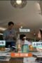 Nonton Film Jinny’s Kitchen Season 2 Episode 5 Bioskop21 Nonton Film Jinny’s Kitchen Season 2 Episode 5 Bioskop21