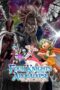 Nonton Film The Seven Deadly Sins: Four Knights of the Apocalypse Season 2 (2024) Bioskop21