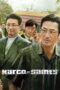 Nonton Film Narco-Saints (2022) Bioskop21 Nonton Film Narco-Saints (2022) Bioskop21