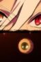Nonton Film Sengoku Youko Season 1 Episode 2 Bioskop21 Nonton Film Sengoku Youko Season 1 Episode 2 Bioskop21