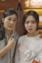 Nonton Film 18 Again Season 1 Episode 10 Bioskop21 Nonton Film 18 Again Season 1 Episode 10 Bioskop21