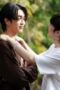 Nonton Film We Are Season 1 Episode 15 Bioskop21
