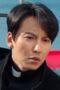 Nonton Film The Fiery Priest Season 1 Episode 1 Bioskop21 Nonton Film The Fiery Priest Season 1 Episode 1 Bioskop21