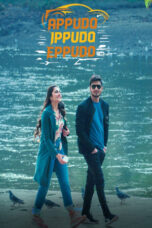 Nonton Film Appudo Ippudo Eppudo (2024) Bioskop21