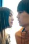 Nonton Film My Undead Yokai Girlfriend Season 1 Episode 1 Bioskop21 Nonton Film My Undead Yokai Girlfriend Season 1 Episode 1 Bioskop21