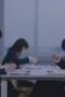 Nonton Film High Cookie Season 1 Episode 15 Bioskop21 Nonton Film High Cookie Season 1 Episode 15 Bioskop21