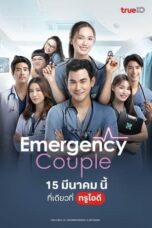 Nonton Film Emergency Couple (2024) Bioskop21