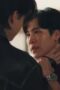 Nonton Film Jack & Joker: U Steal My Heart! Season 1 Episode 2 Bioskop21 Nonton Film Jack & Joker: U Steal My Heart! Season 1 Episode 2 Bioskop21