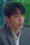 Nonton Film Twenty Five Twenty One Season 1 Episode 11 Bioskop21 Nonton Film Twenty Five Twenty One Season 1 Episode 11 Bioskop21