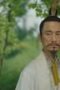 Nonton Film Pegasus Market Season 1 Episode 6 Bioskop21