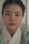 Nonton Film Missing Crown Prince Season 1 Episode 18 Bioskop21