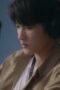 Nonton Film Under The Skin Season 1 Episode 3 Bioskop21 Nonton Film Under The Skin Season 1 Episode 3 Bioskop21