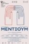 Nonton Film Medium (2023) Bioskop21 Nonton Film Medium (2023) Bioskop21