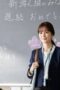 Nonton Film Subarashiki Kana, Sensei! Season 1 Episode 1 Bioskop21