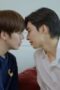 Nonton Film Fourever You Season 1 Episode 5 Bioskop21 Nonton Film Fourever You Season 1 Episode 5 Bioskop21
