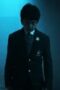 Nonton Film Adhura Season 1 Episode 4 Bioskop21 Nonton Film Adhura Season 1 Episode 4 Bioskop21