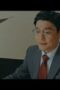Nonton Film Class of Lies Season 1 Episode 5 Bioskop21 Nonton Film Class of Lies Season 1 Episode 5 Bioskop21
