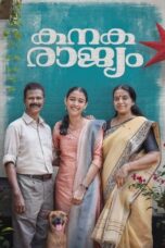 Nonton Film Kanakarajyam (2024) Bioskop21
