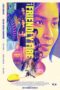 Nonton Film Friendly Fire (2024) Bioskop21 Nonton Film Friendly Fire (2024) Bioskop21