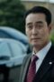 Nonton Film Nothing Uncovered Season 1 Episode 14 Bioskop21