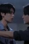 Nonton Film The Heart Killers Season 1 Episode 4 Bioskop21 Nonton Film The Heart Killers Season 1 Episode 4 Bioskop21
