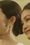 Nonton Film Show Me Love Season 1 Episode 8 Bioskop21