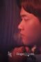 Nonton Film The On1y One Season 1 Episode 11 Bioskop21 Nonton Film The On1y One Season 1 Episode 11 Bioskop21