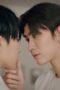Nonton Film The Boy Next World Season 1 Episode 4 Bioskop21 Nonton Film The Boy Next World Season 1 Episode 4 Bioskop21