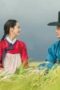 Nonton Film The Scandal of Chun Hwa Season 1 Episode 1 Bioskop21