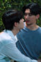 Nonton Film Flirt Milk Season 1 Episode 4 Bioskop21 Nonton Film Flirt Milk Season 1 Episode 4 Bioskop21
