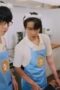 Nonton Film Flirt Milk Season 1 Episode 2 Bioskop21 Nonton Film Flirt Milk Season 1 Episode 2 Bioskop21