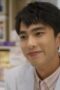 Nonton Film I Am Married…But! Season 1 Episode 4 Bioskop21 Nonton Film I Am Married…But! Season 1 Episode 4 Bioskop21