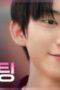 Nonton Film Our Love Triangle Season 1 Episode 2 Bioskop21