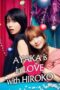 Nonton Film AYAKA is in LOVE with HIROKO (2024) Bioskop21 Nonton Film AYAKA is in LOVE with HIROKO (2024) Bioskop21