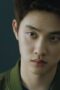 Nonton Film Bad Prosecutor Season 1 Episode 1 Bioskop21 Nonton Film Bad Prosecutor Season 1 Episode 1 Bioskop21