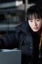 Nonton Film Unmasked Season 1 Episode 1 Bioskop21 Nonton Film Unmasked Season 1 Episode 1 Bioskop21