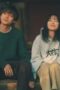 Nonton Film Hold My Hand at Twilight Season 1 Episode 10 Bioskop21