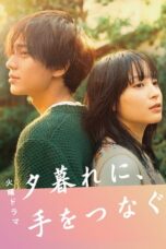 Nonton Film Hold My Hand at Twilight (2023) Bioskop21
