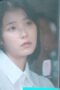 Nonton Film When Life Gives You Tangerines Season 1 Episode 13 Bioskop21