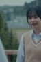 Nonton Film Master’s Daughter Season 1 Episode 2 Bioskop21
