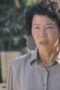 Nonton Film When Life Gives You Tangerines Season 1 Episode 4 Bioskop21 Nonton Film When Life Gives You Tangerines Season 1 Episode 4 Bioskop21