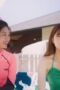 Nonton Film Adult Trainee Season 1 Episode 4 Bioskop21 Nonton Film Adult Trainee Season 1 Episode 4 Bioskop21
