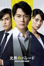 Nonton Film Silent Parade (2022) Bioskop21