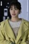 Nonton Film My Second Aoharu Season 1 Episode 8 Bioskop21