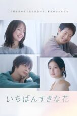 Nonton Film My Beloved Flower (2023) Bioskop21