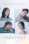 Nonton Film My Beloved Flower (2023) Bioskop21