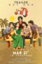 Nonton Film Tuk Tuk (2025) Bioskop21 Nonton Film Tuk Tuk (2025) Bioskop21