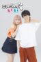 Nonton Film We Like What We Like (2023) Bioskop21