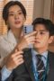 Nonton Film The Potato Lab Season 1 Episode 4 Bioskop21 Nonton Film The Potato Lab Season 1 Episode 4 Bioskop21