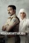 Nonton Film Rekhachithram (2025) Bioskop21 Nonton Film Rekhachithram (2025) Bioskop21
